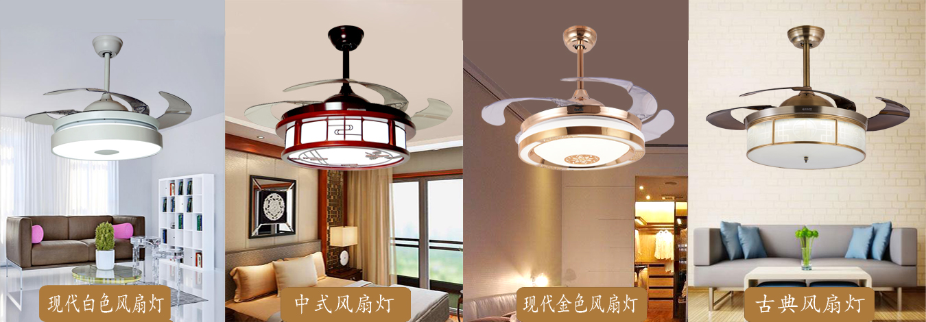 揭阳豪华卧室灯厂家